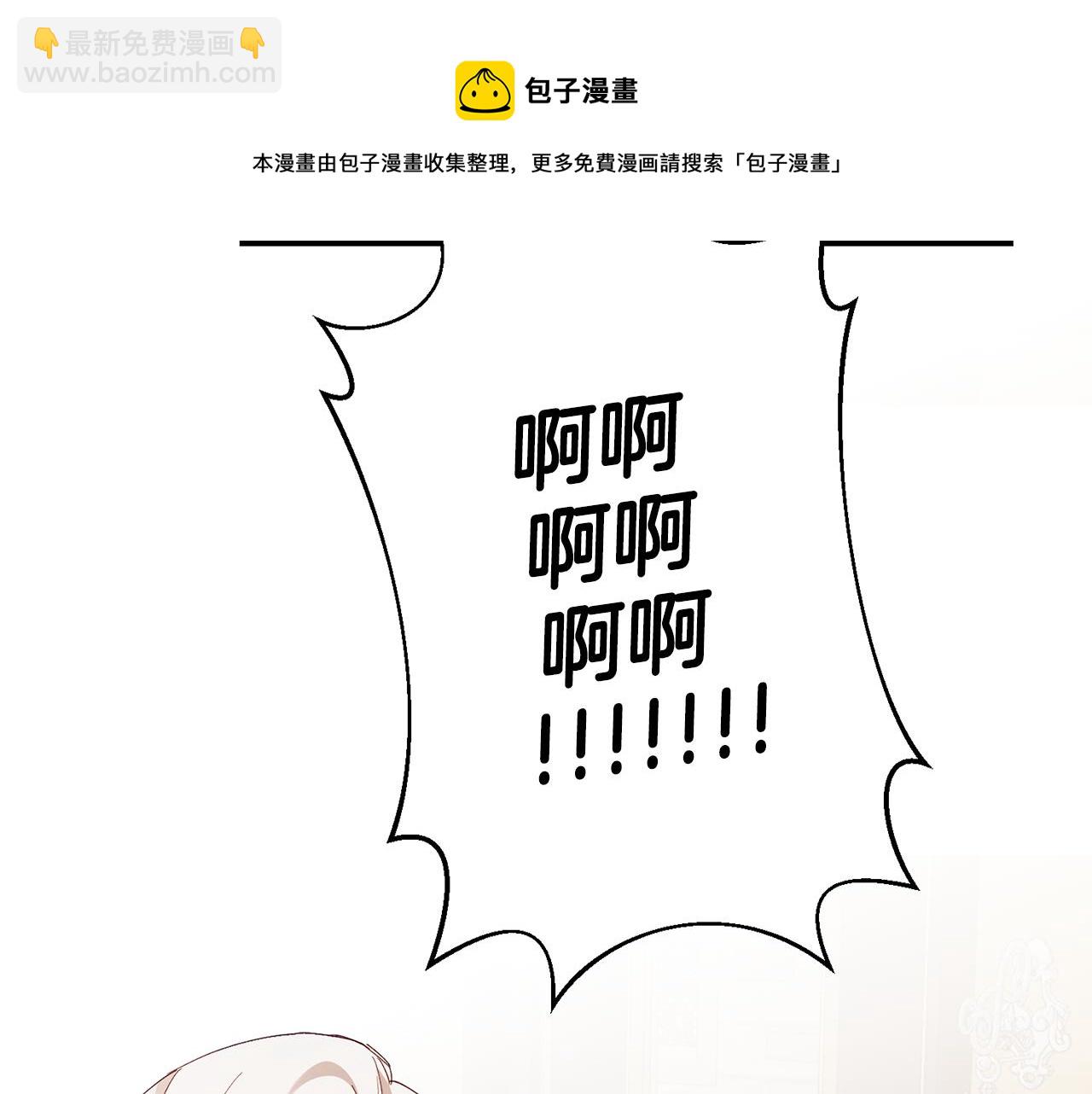第27话 我喜欢你104