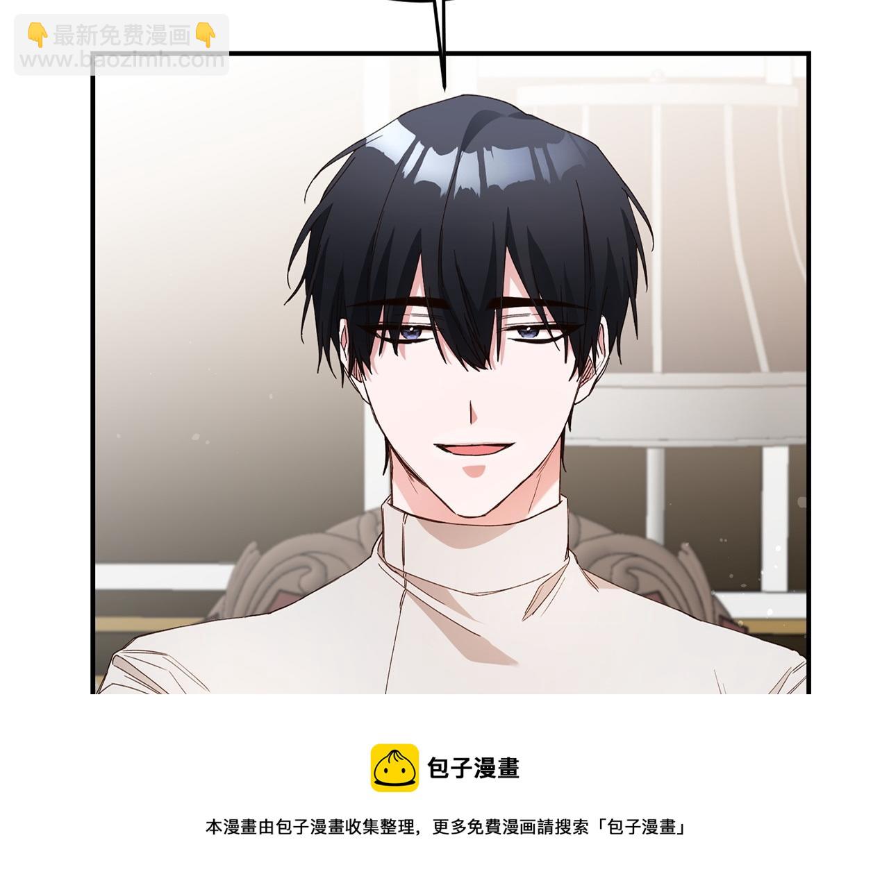 第27话 我喜欢你136