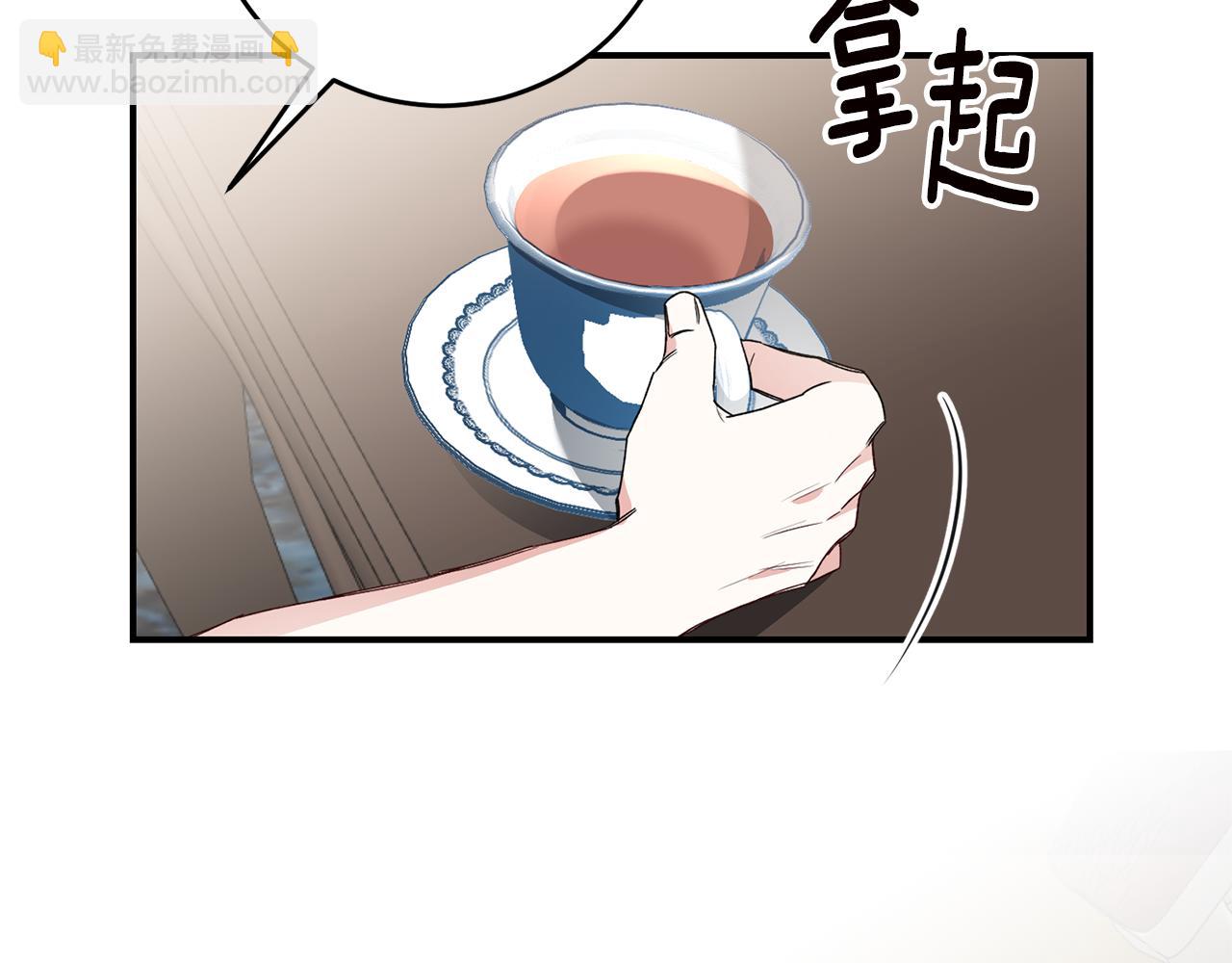 第27话 我喜欢你15