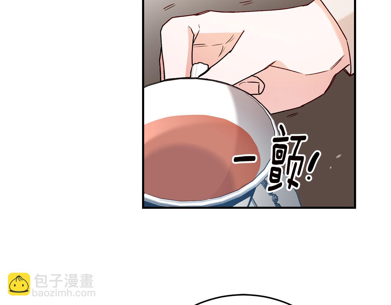 第27话 我喜欢你23