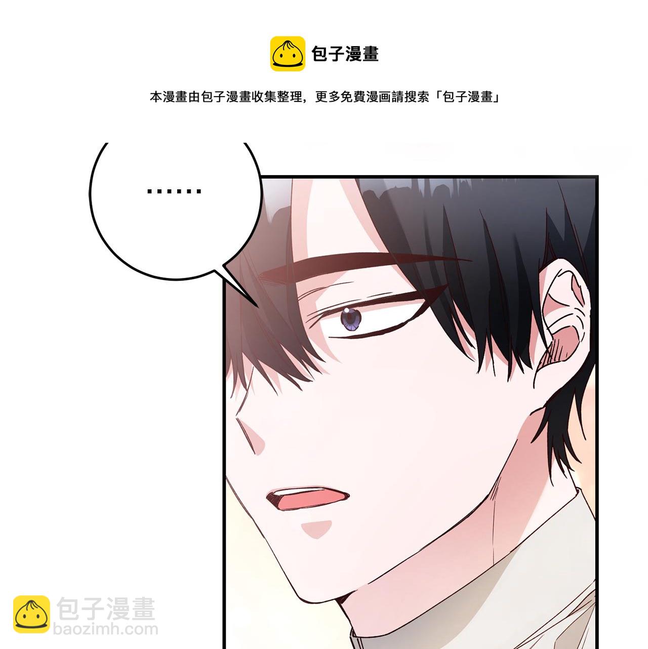 第27话 我喜欢你48
