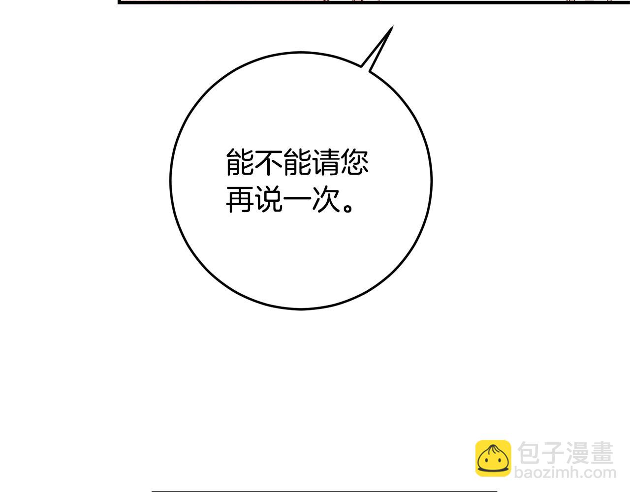 第27话 我喜欢你65