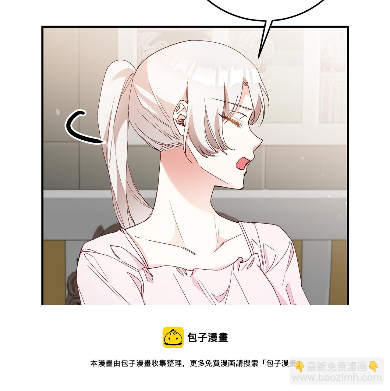 第27话 我喜欢你68