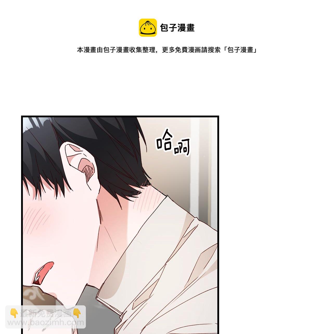 第27话 我喜欢你76