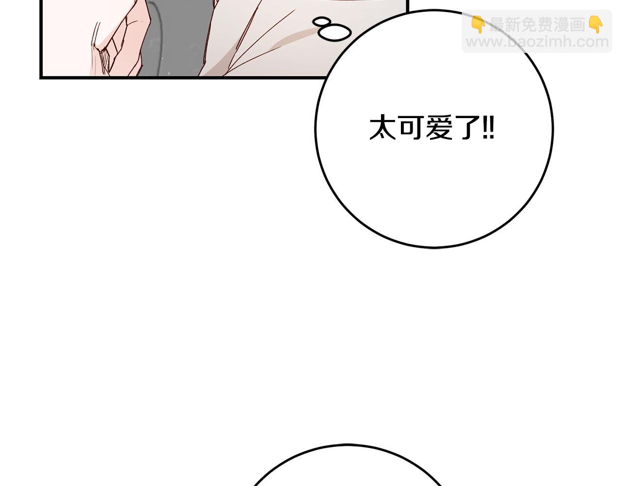第27话 我喜欢你77