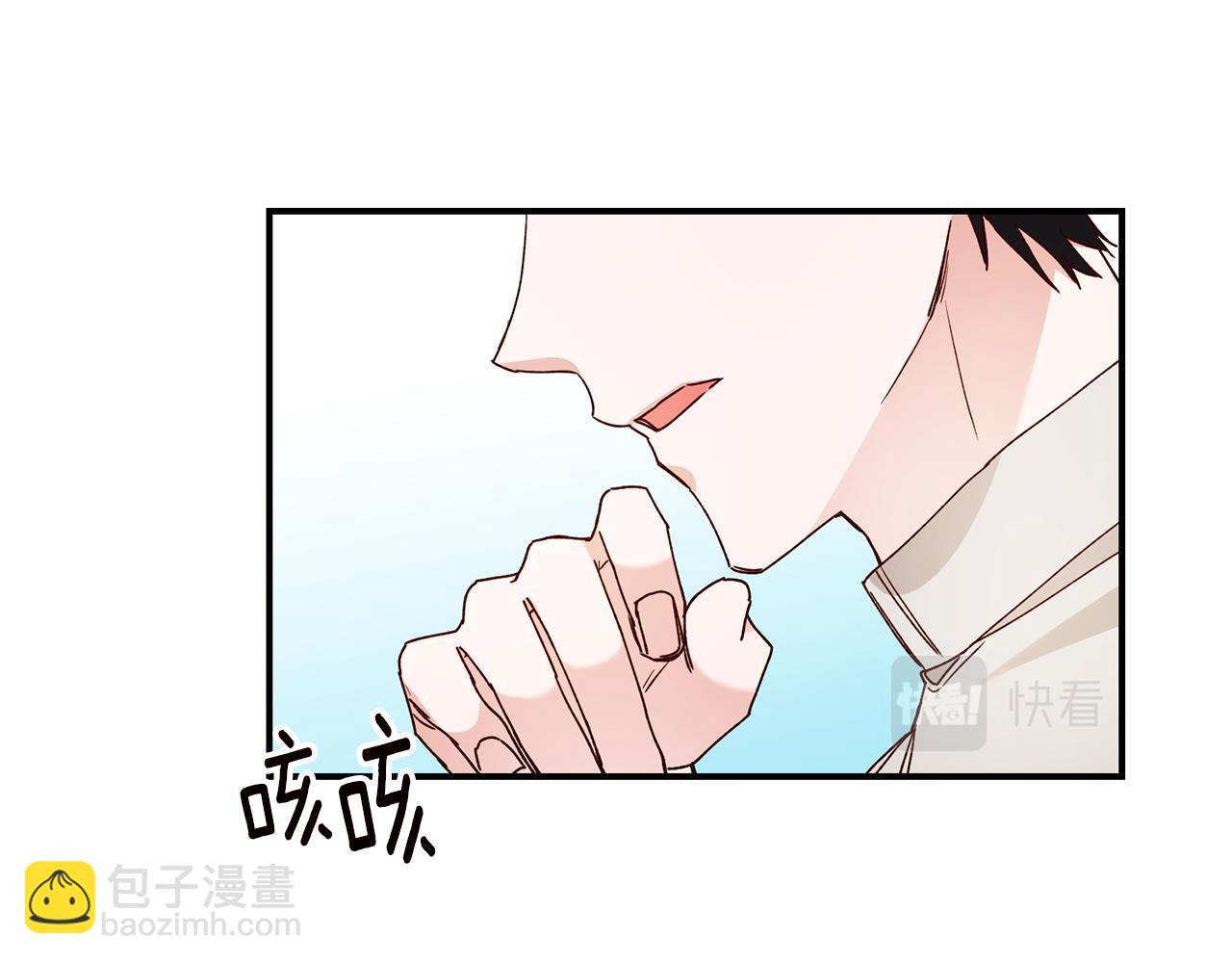 第27话 我喜欢你82