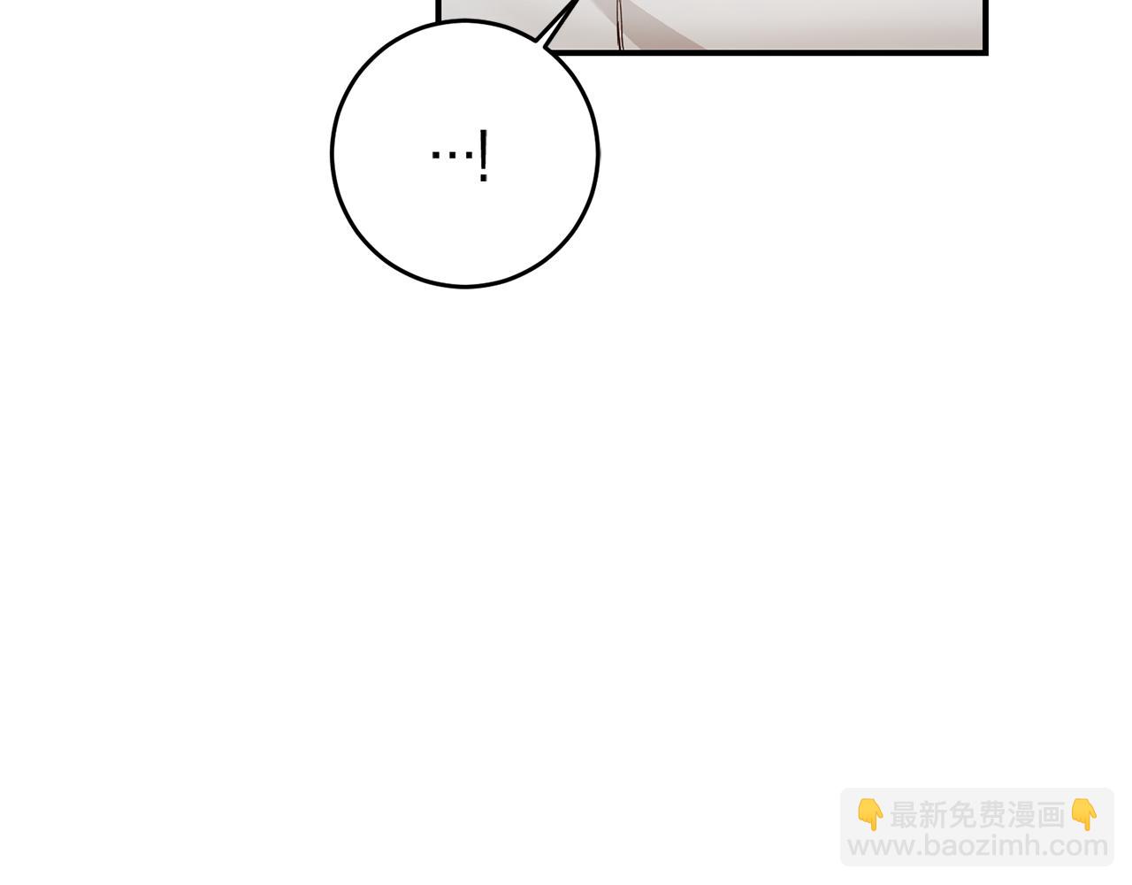 第28话 你是在勾引我吗1
