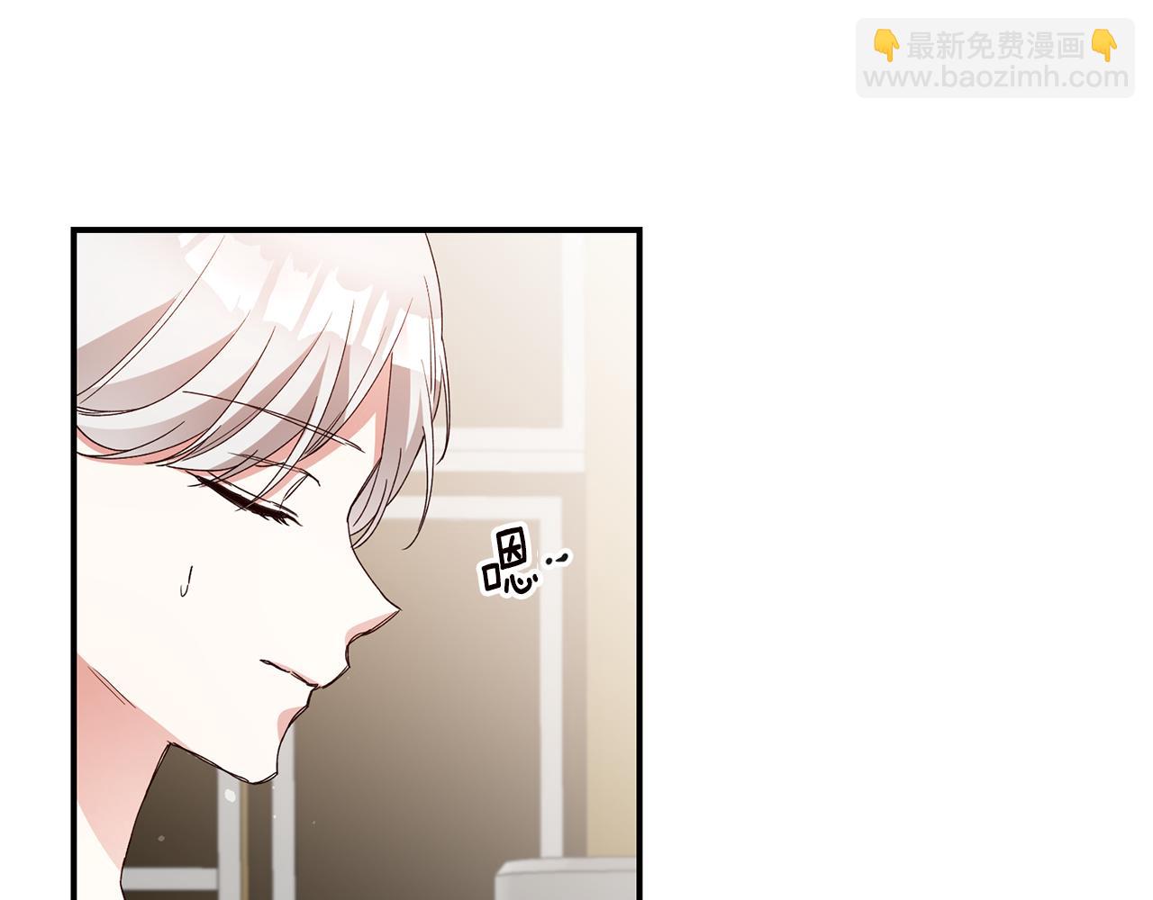 第28话 你是在勾引我吗133