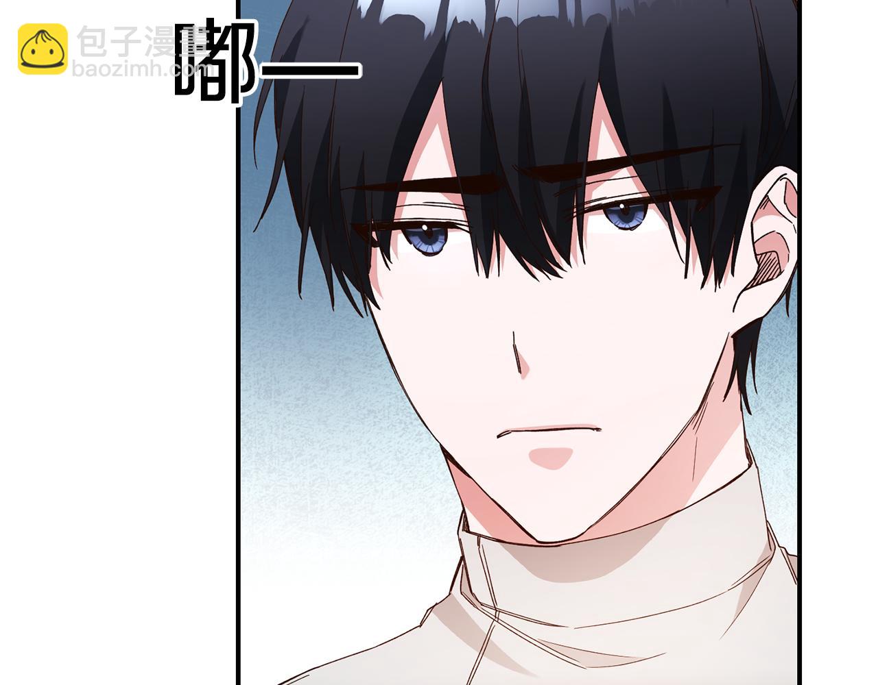 第28话 你是在勾引我吗14