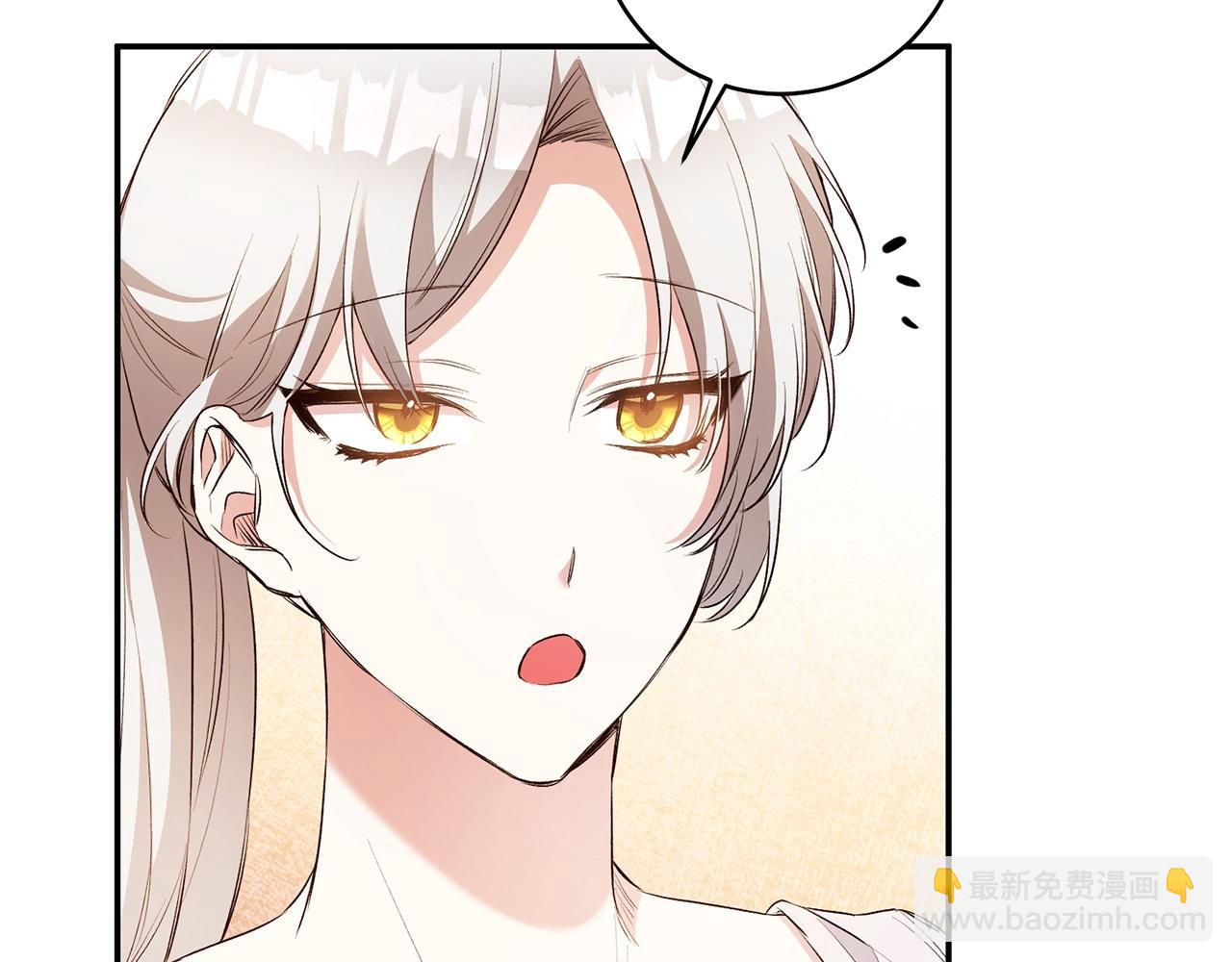 第28话 你是在勾引我吗154
