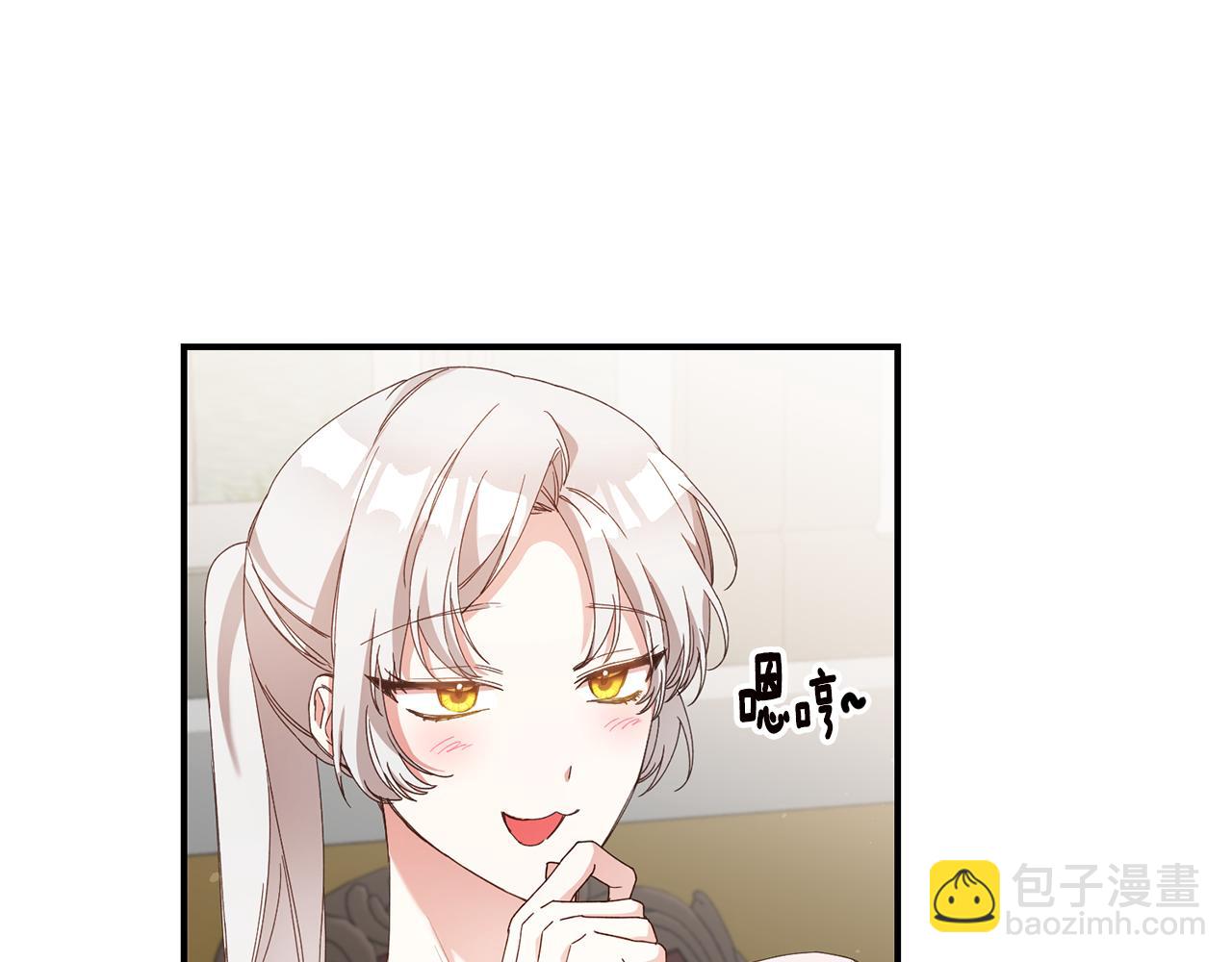 第28话 你是在勾引我吗5