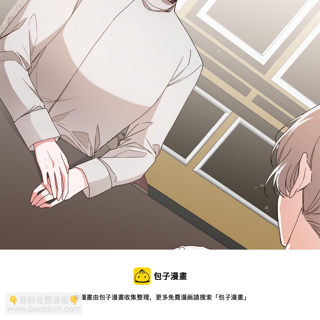 第28话 你是在勾引我吗76