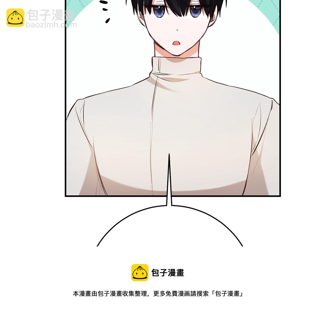 第29话 是夫君不是友军108