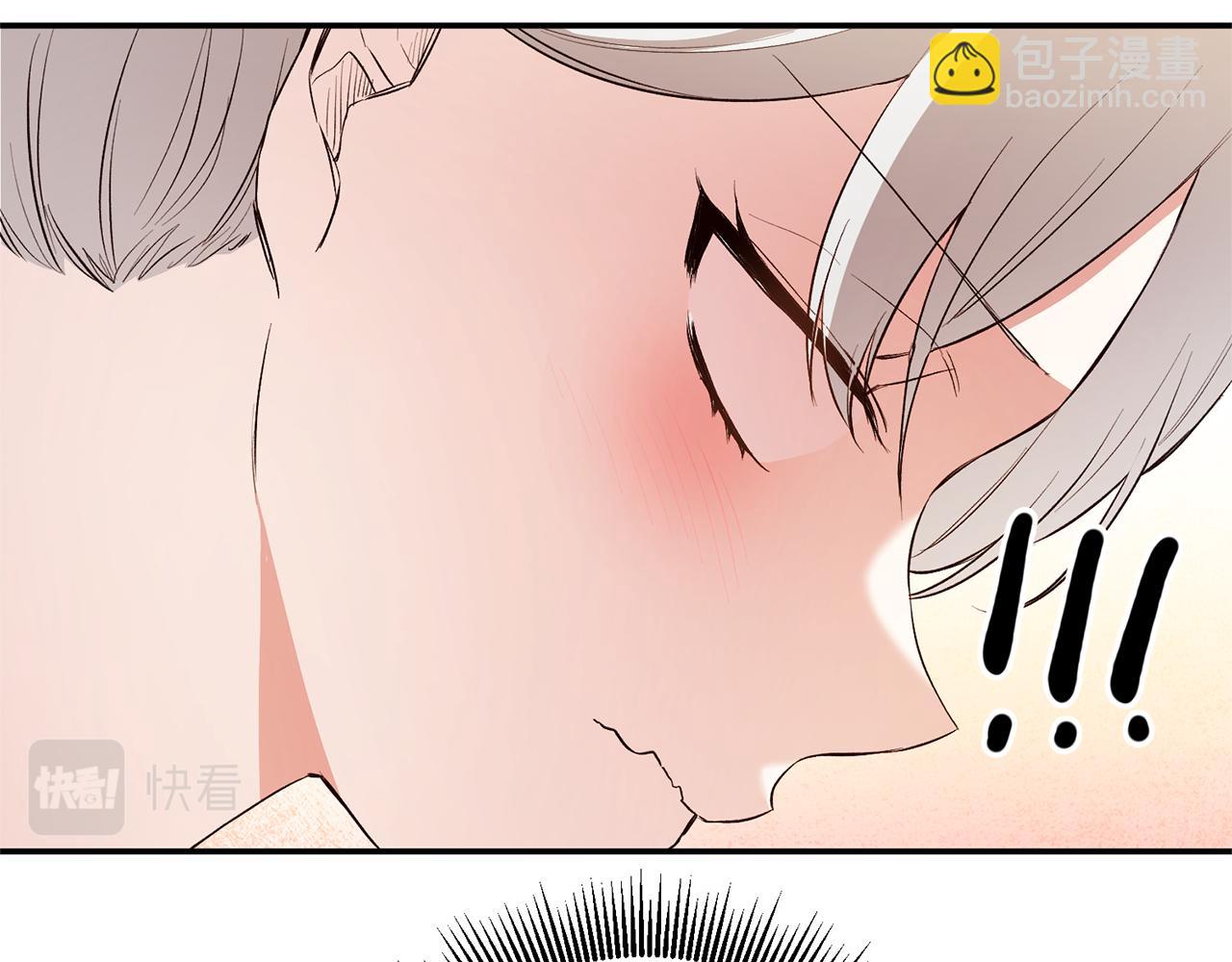 第29话 是夫君不是友军119