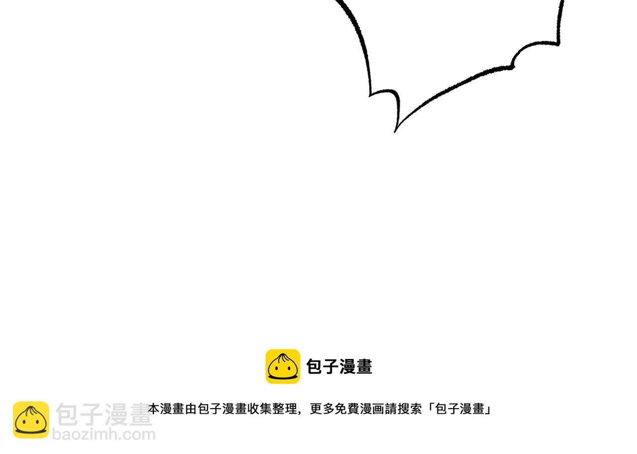 第29话 是夫君不是友军132