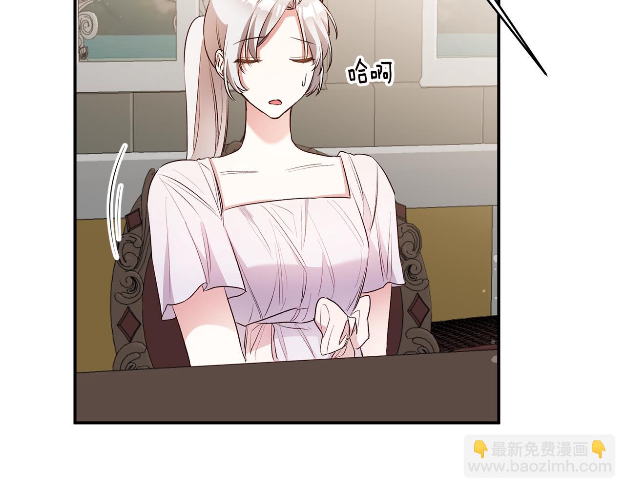 第29话 是夫君不是友军134