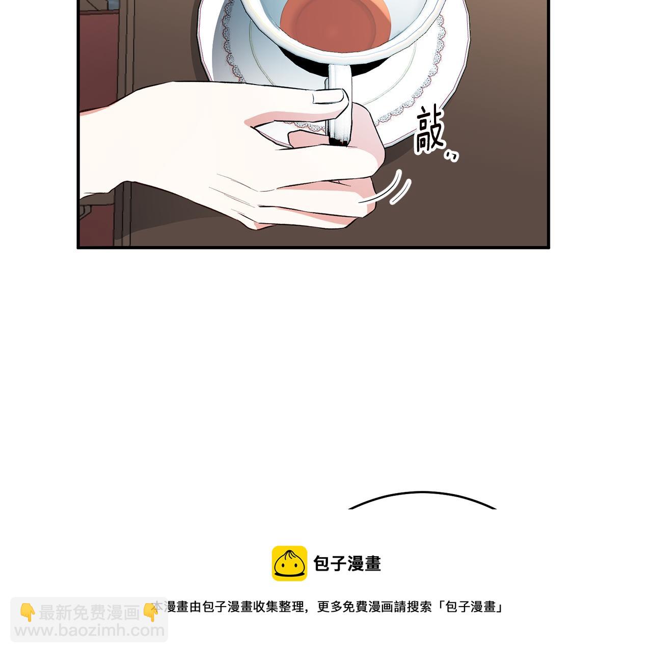 第29话 是夫君不是友军148
