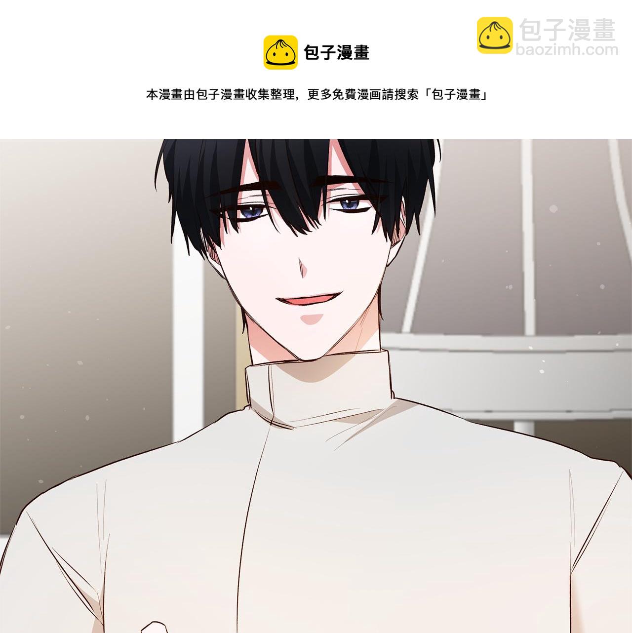 第29话 是夫君不是友军152