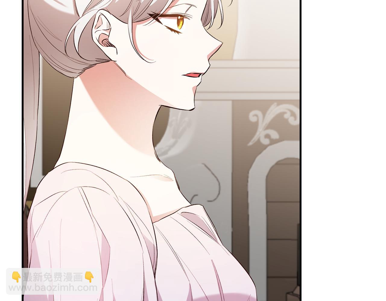 第29话 是夫君不是友军5