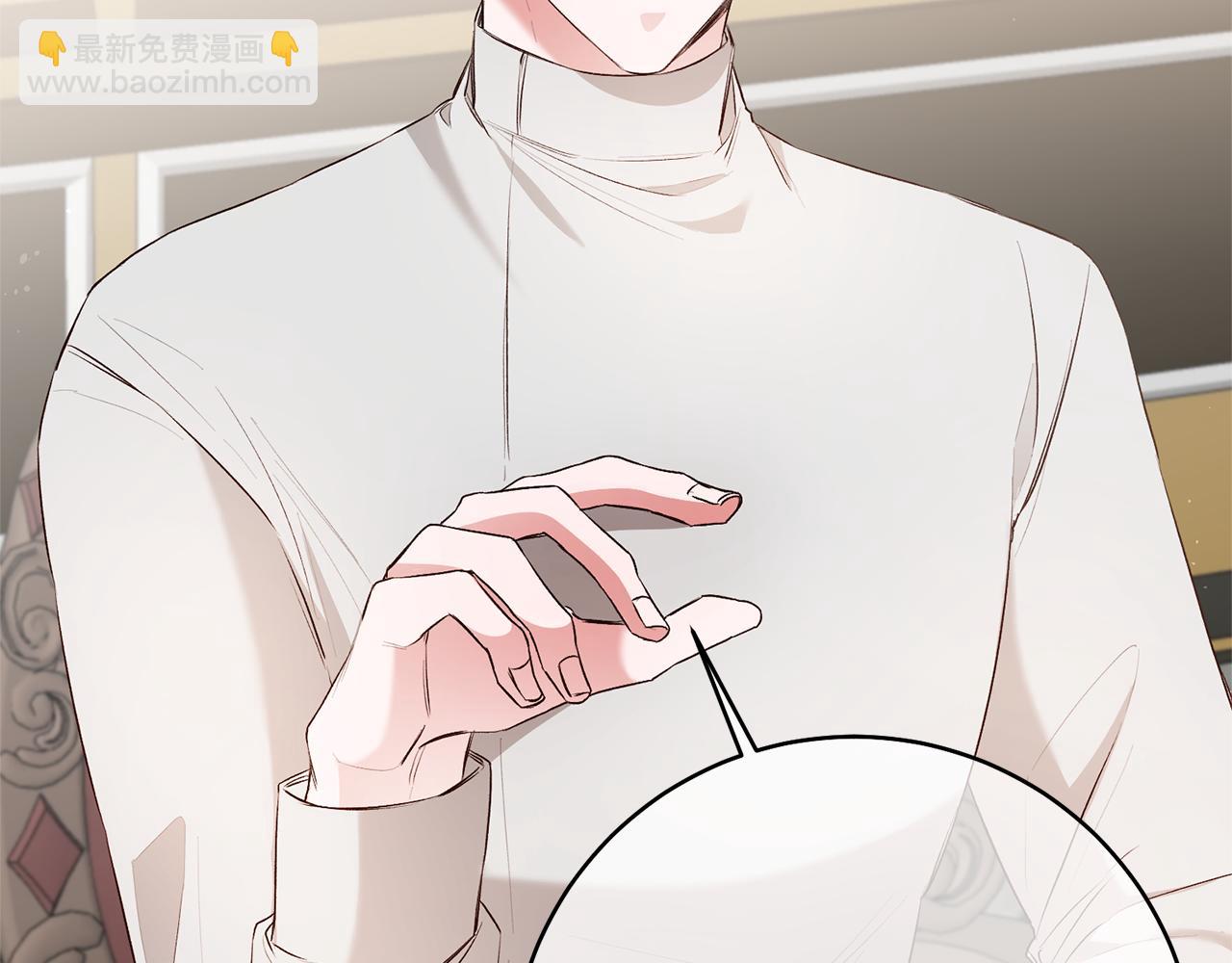 第29话 是夫君不是友军73