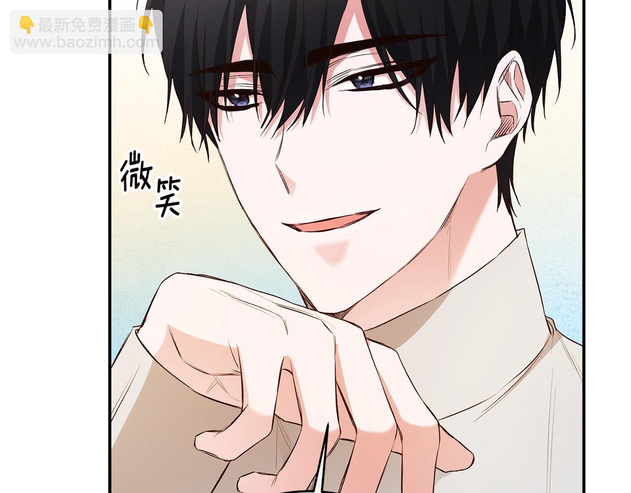 第29话 是夫君不是友军79