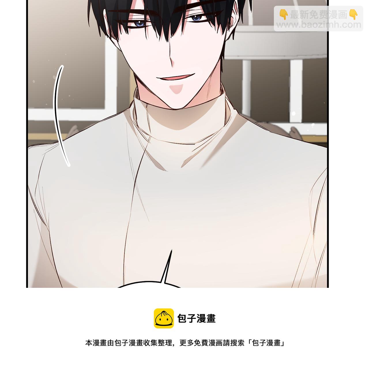 第29话 是夫君不是友军88