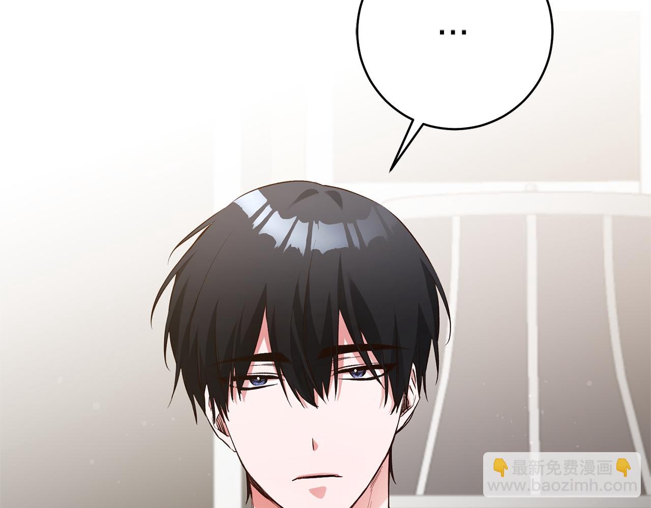 第29话 是夫君不是友军9
