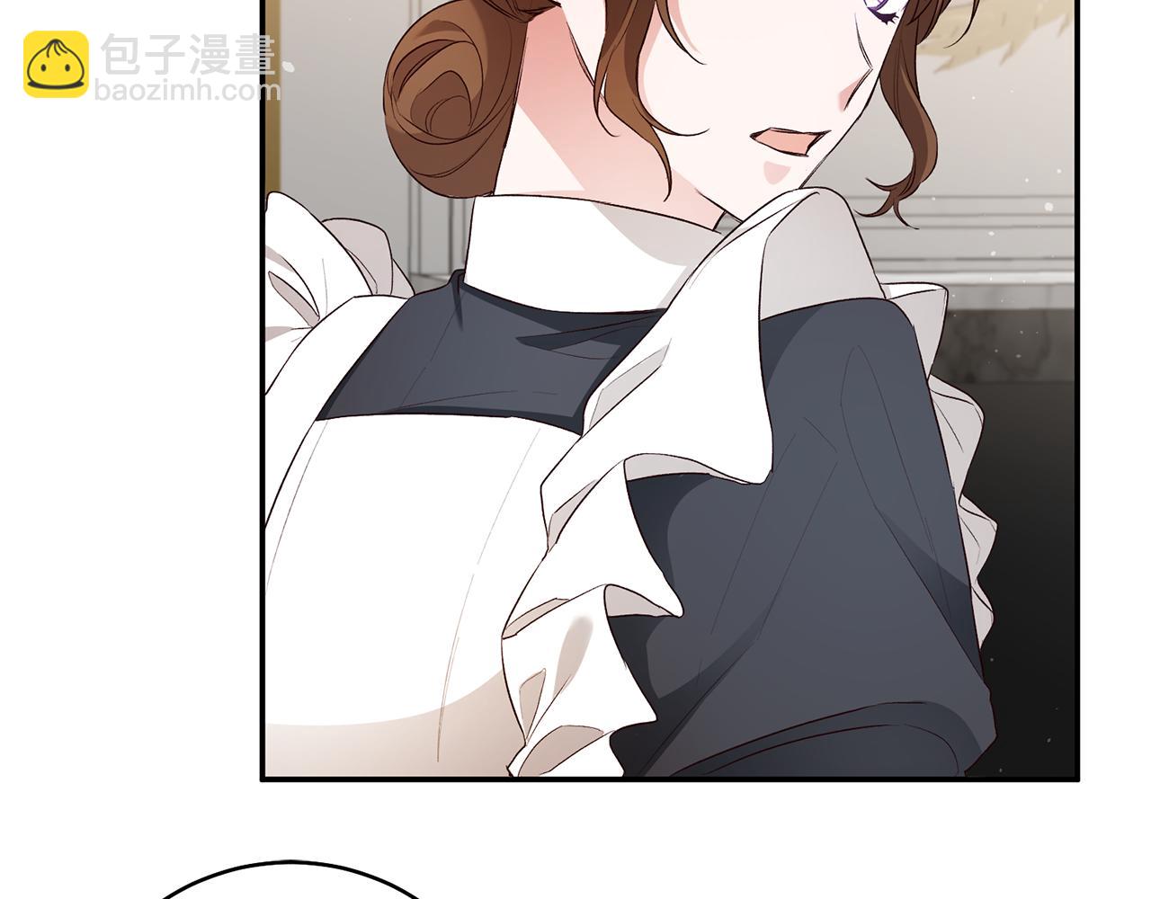 第30话 爱称116
