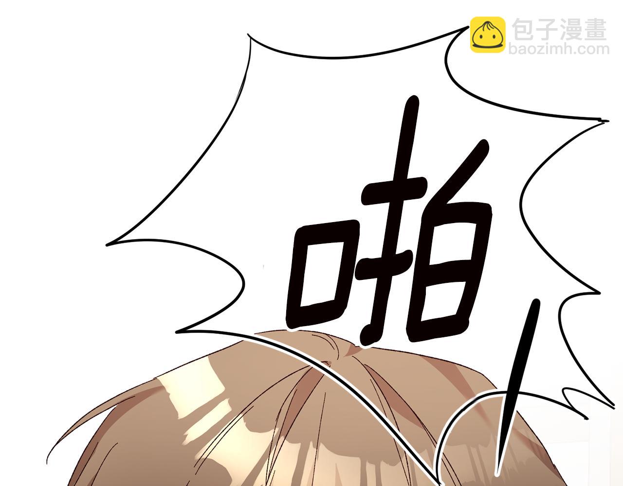 第30话 爱称158