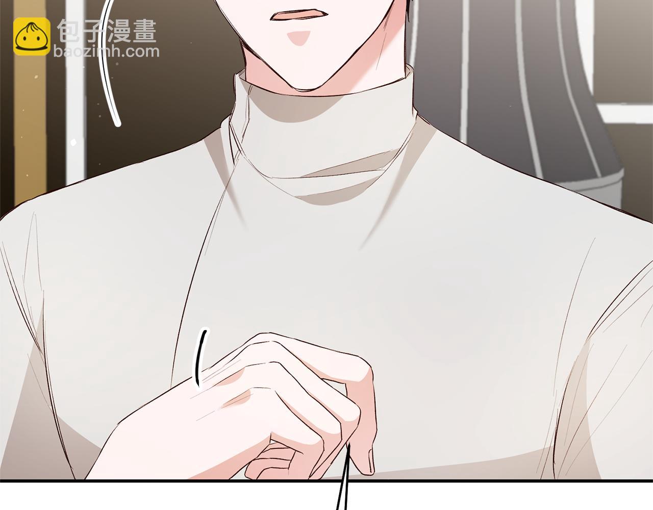 第30话 爱称17