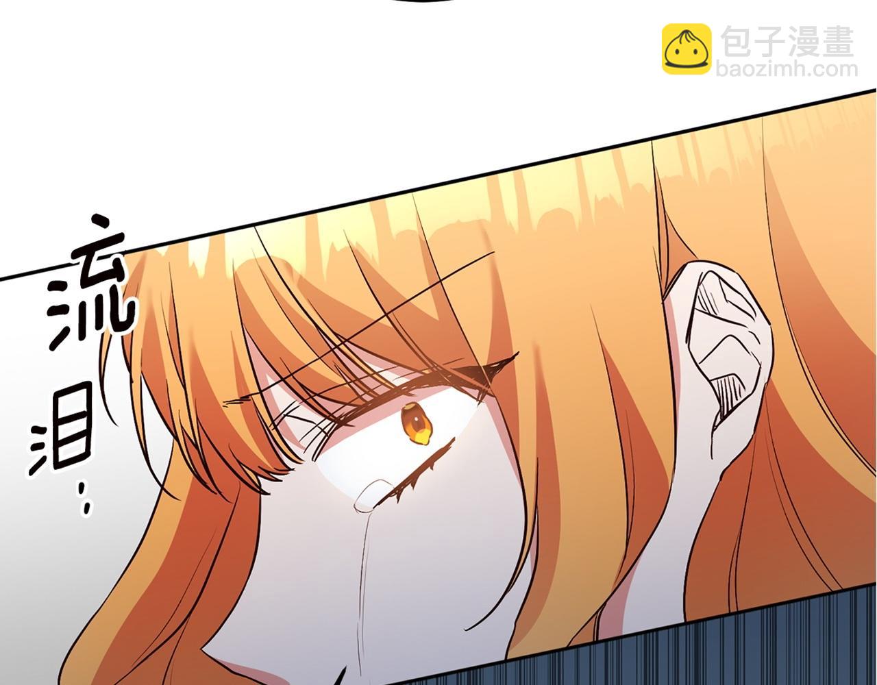 第30话 爱称171