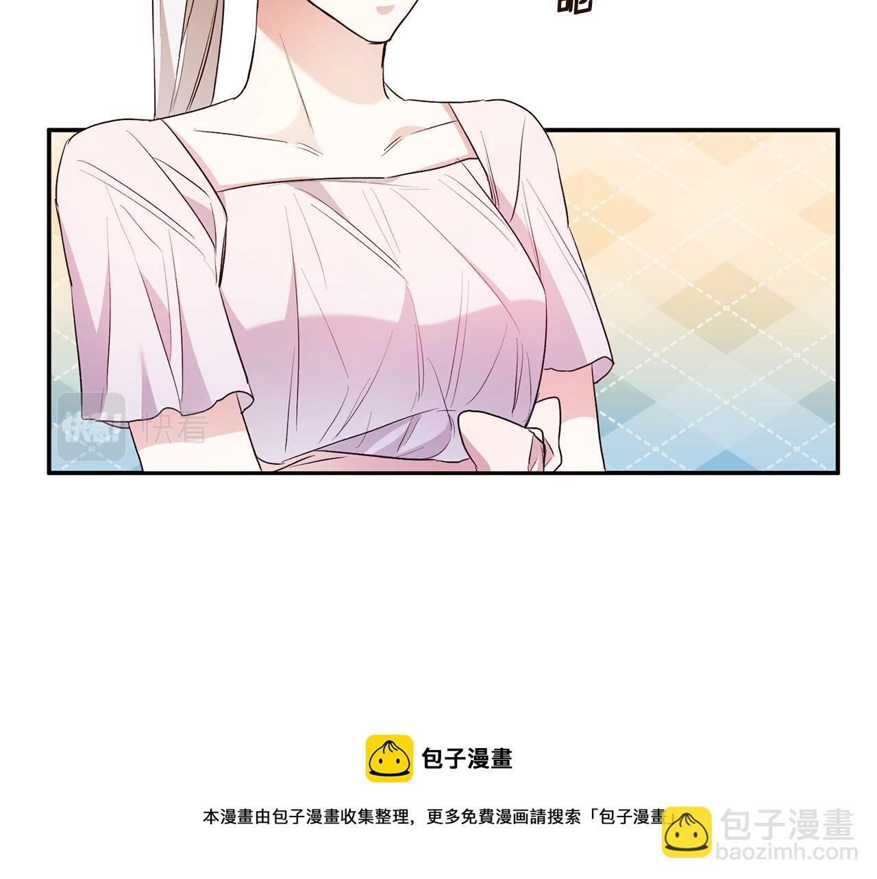 第30话 爱称40