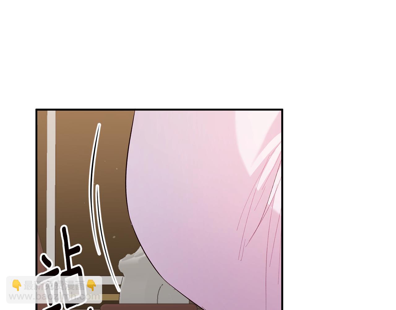 第30话 爱称41