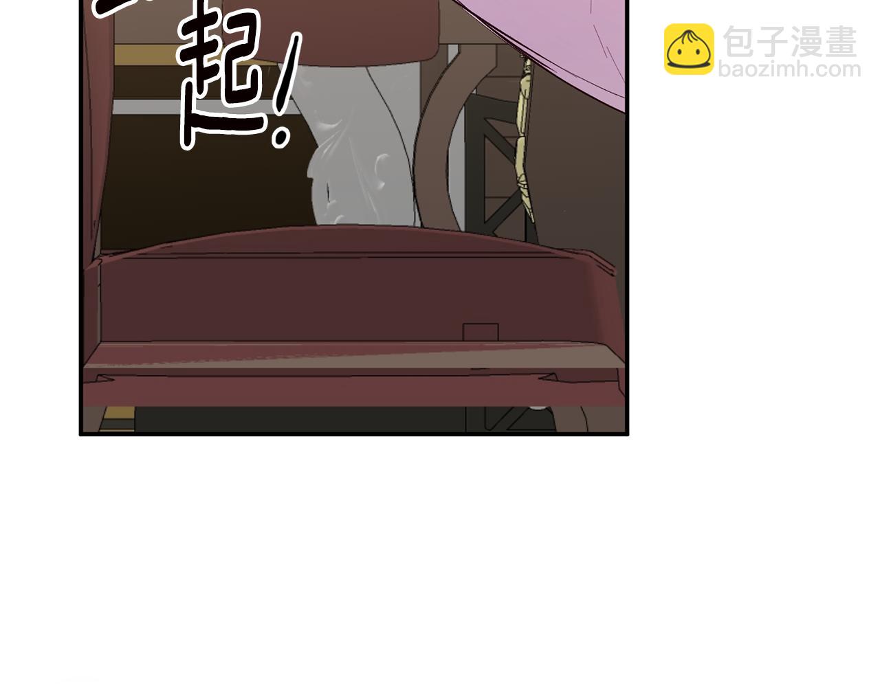 第30话 爱称42
