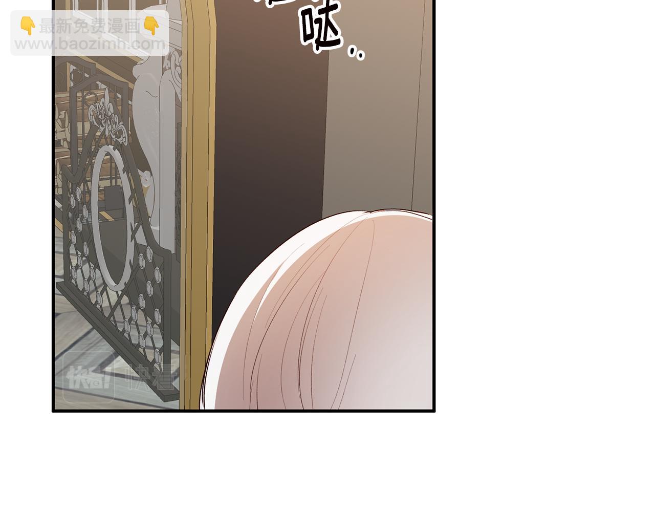 第30话 爱称57