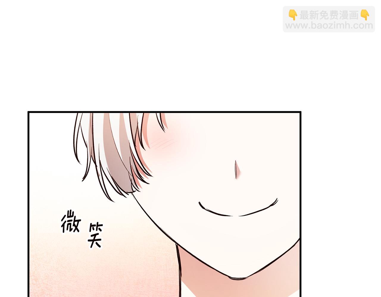 第30话 爱称60