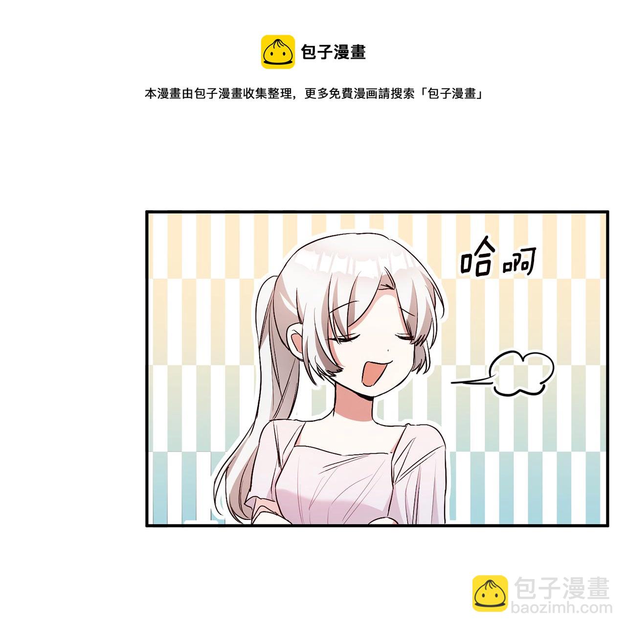 第30话 爱称94