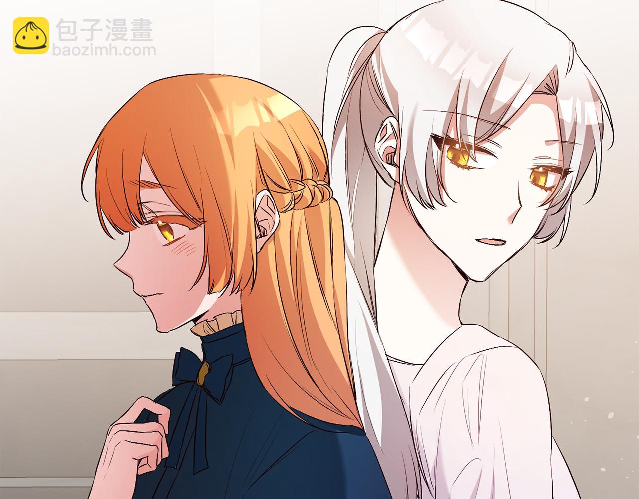 第30话 爱称96