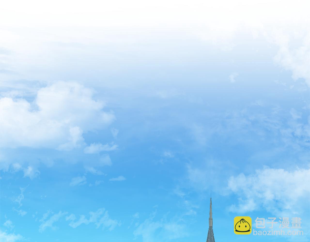 第30话 爱称99