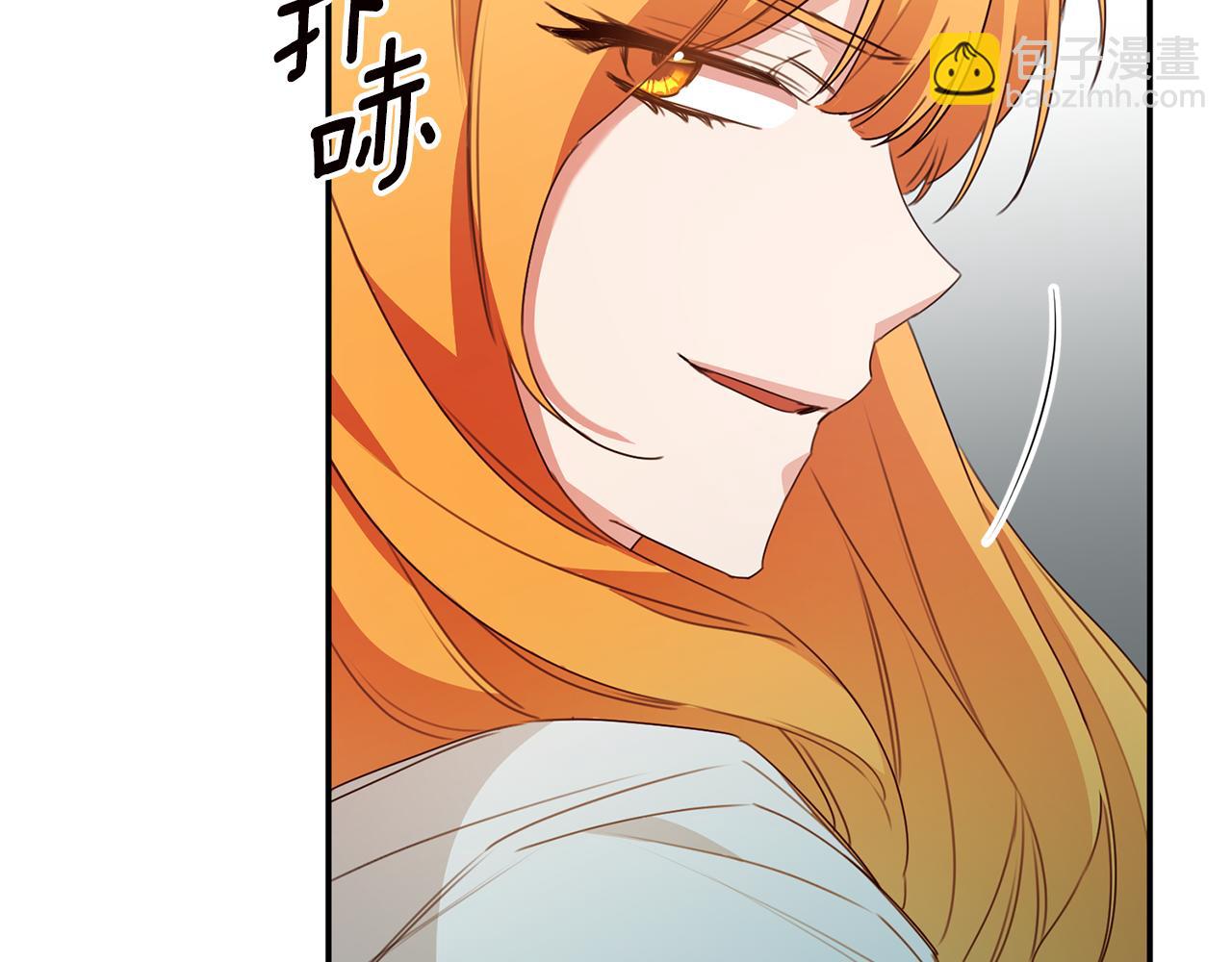 第31话 收拾德亚63