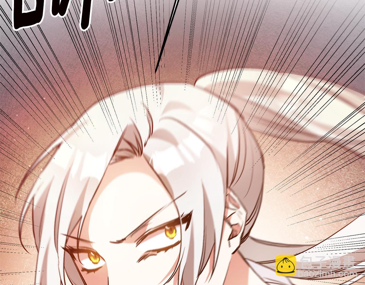 第31话 收拾德亚83