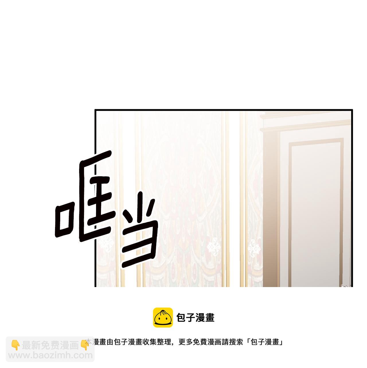 第32话 立威108