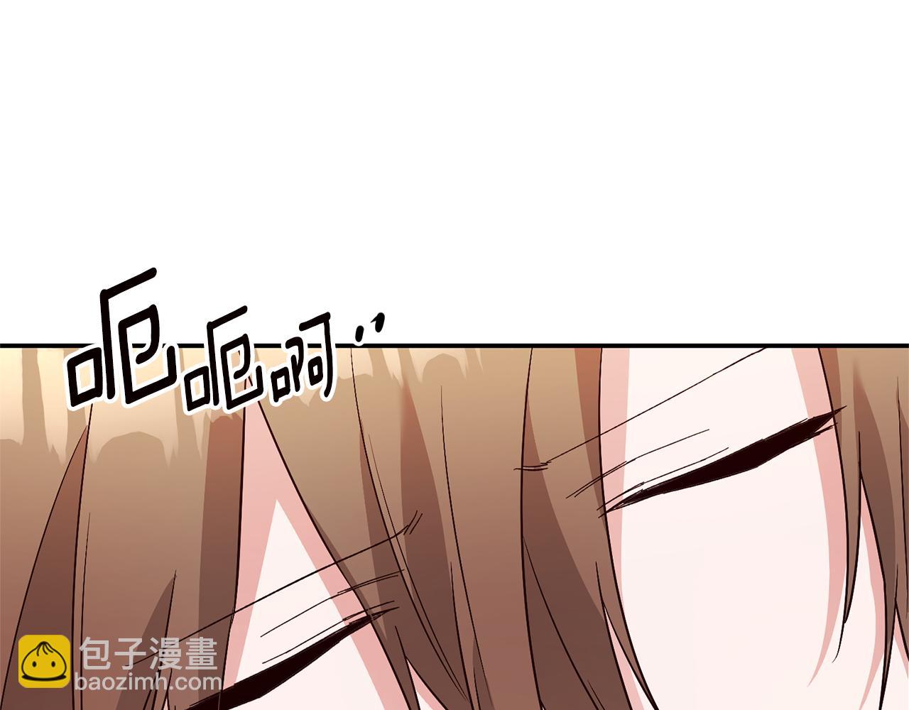第32话 立威113