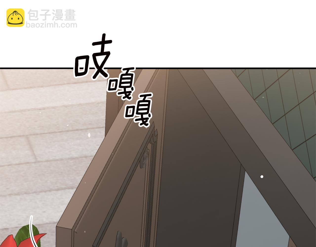 第32话 立威143