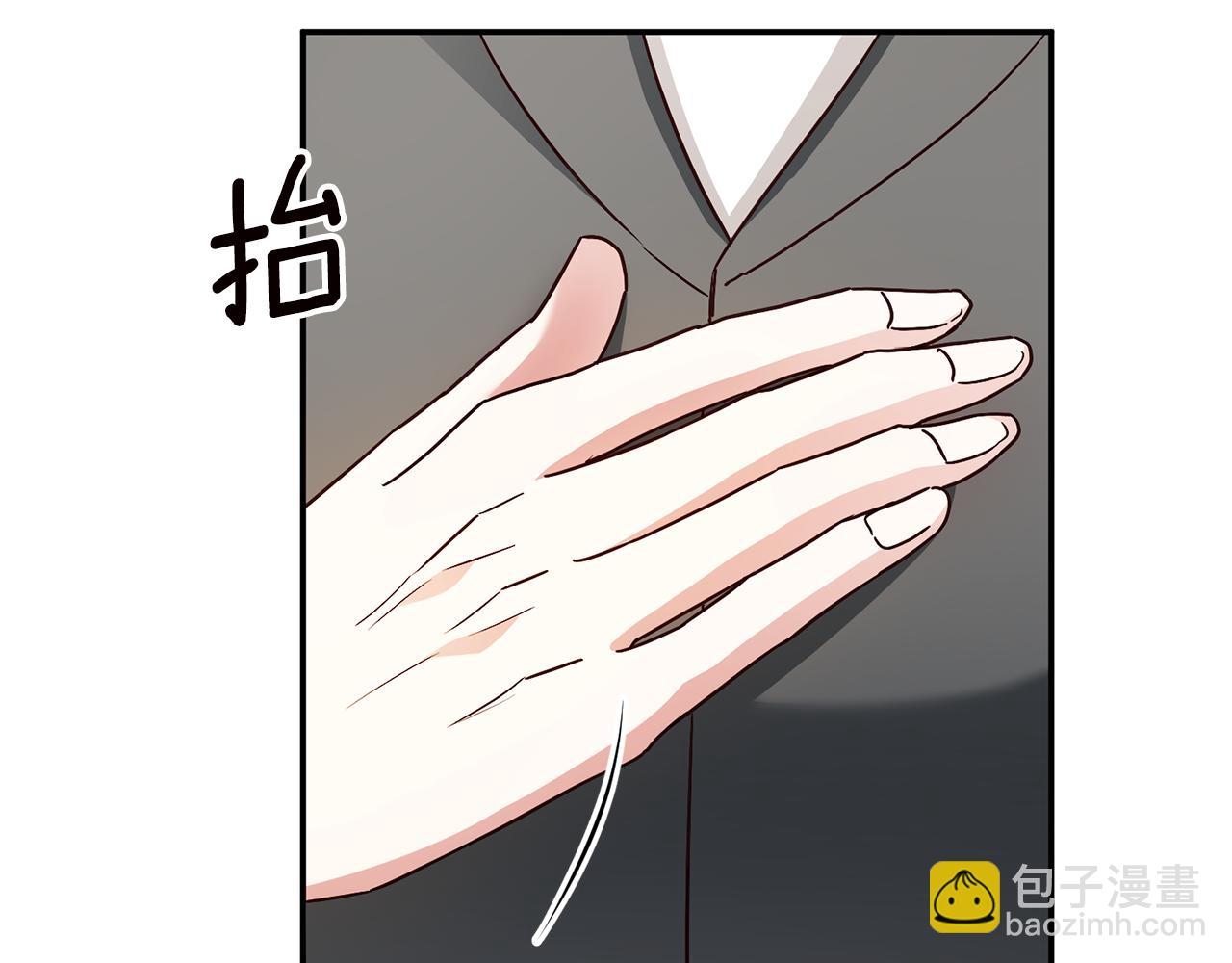 第32话 立威150