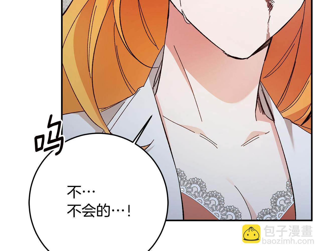 第32话 立威89