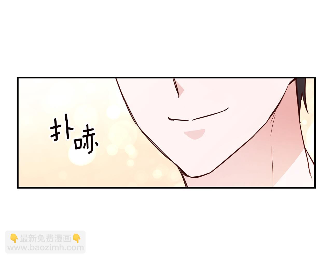 第33话 谈判151