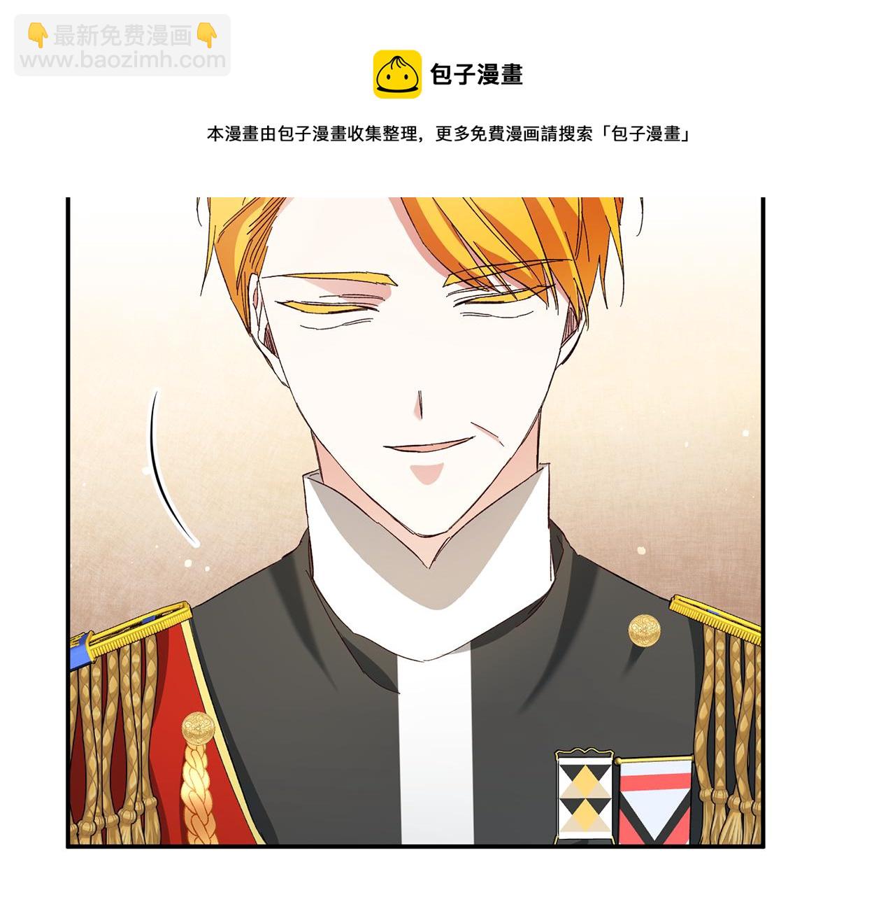 第33话 谈判30