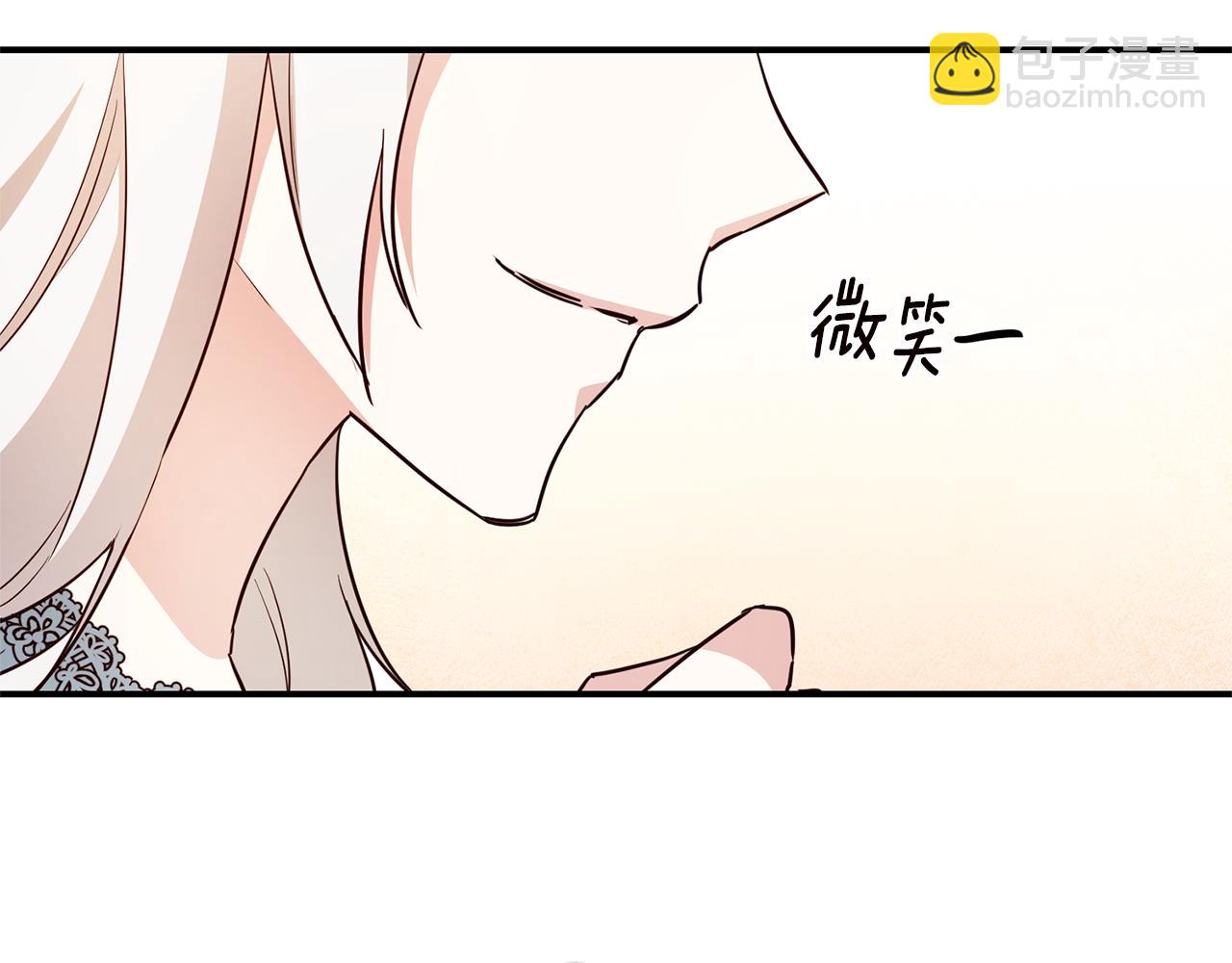 第34话 法律武器107