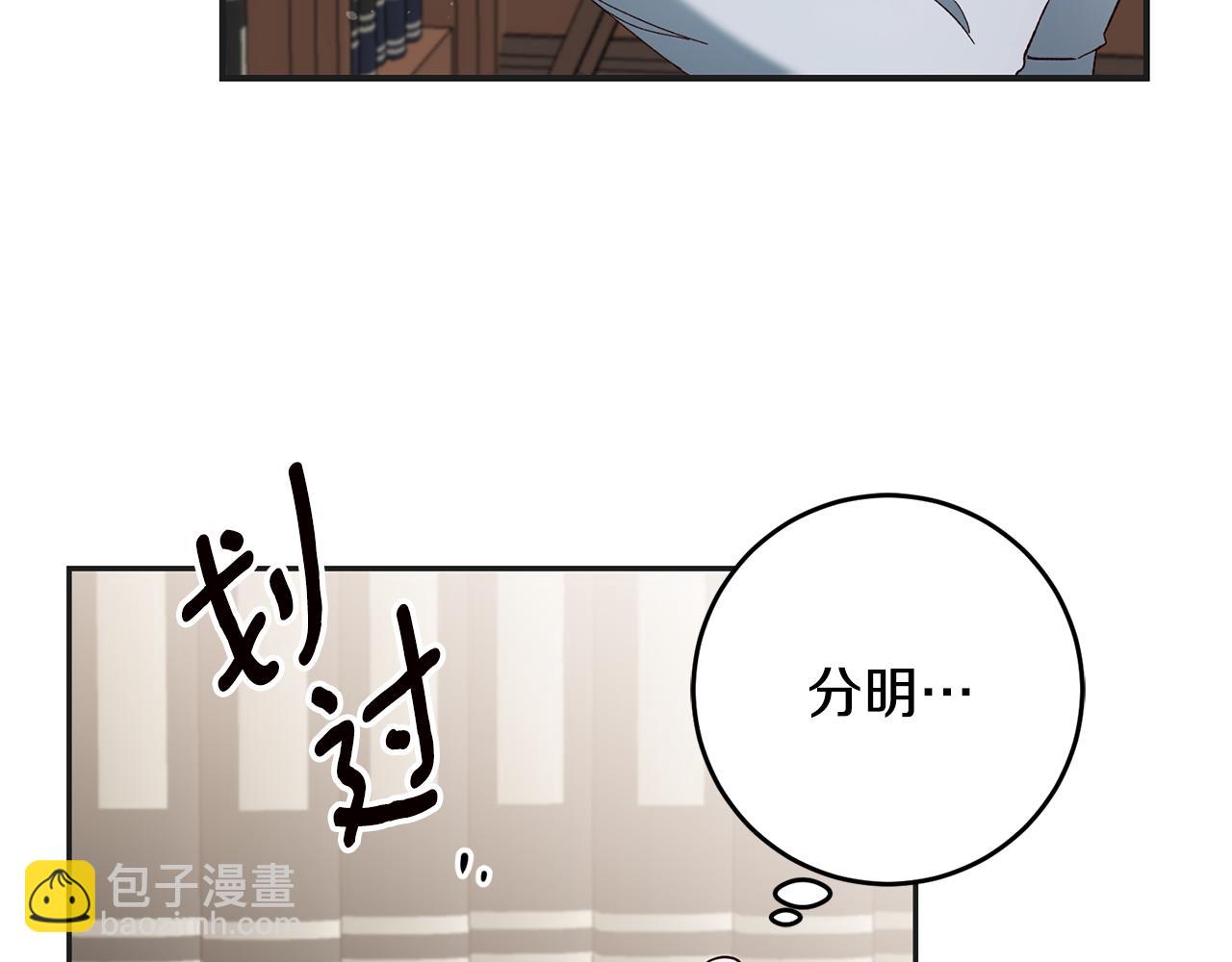 第34话 法律武器121